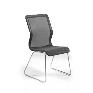Stackable Chair